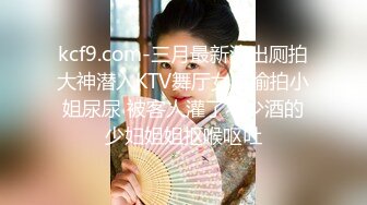 大神絲雨3P極品熟女,兩個美女互相伺候