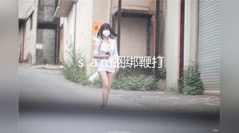 wc超级反差极品身材学姐女神『小D姐姐』学校图书馆 厕所 舞蹈室偷偷紫薇潮喷 肛塞 炮击齐上 爽到浑身颤抖 下