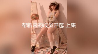 爆乳御姐 极品超人气爆乳女神 乐乐xTiny 真人版《监狱学园》强势出击 最美爆乳会长栗原万里[125P+1V/132M]