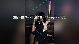 对白也太精彩了！600元按摩店 找到个年轻貌美的小妹 提供口爆服务