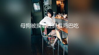 果冻传媒 亲妹妹是AV女优 董小婉