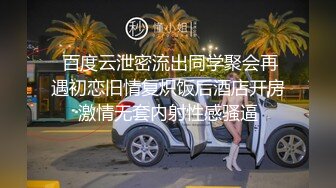 这个小姐姐真漂亮怎么一言不合就抠逼啊！