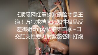 【C位女友系列】真实自拍女友的红韵真美