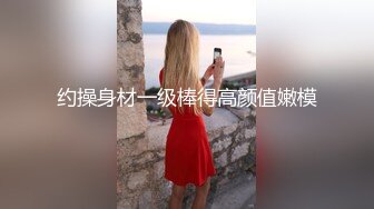 STP32288 麻豆传媒 FLIXKO MFK0014 私家侦探之平冈公主与傻瓜温达 VIP0600