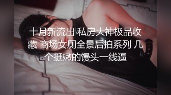 会员私信短片传媒 嘿嘿传媒 和自己玩-玩偶姐姐