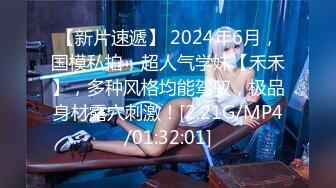 ★☆【2023乐橙酒店】★☆大学城附近学生台 学生情侣青涩的爱情故事 (12)