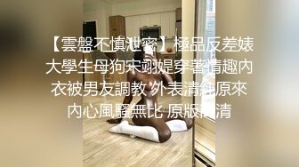 抖音风露脸反差婊  裸舞卡点自慰反差合集【1000 v】 (221)