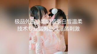 [2DF2]丝袜秘书午间的全方位服务_evMerge [BT种子]