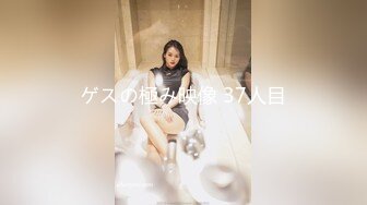 STP24166 【极品瑜伽教练】人气很高的新下海女神  牛仔裤控必看  女神这一对大长腿真诱惑 圆润翘臀主动求干 射了之后不满足意犹未尽 VIP22