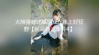 极品良家少妇【小甜甜】家中约炮，一对纯天然大奶子，骚穴水汪汪湿漉漉，无套内射了！ (3)