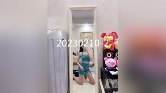 【极品丝控淫臀】Misa酱 黑丝淫堕修女捆绑调教 羞耻白浆溢出蜜穴 玩具凌辱 肉棒爆艹淫奴玩物 内射狂流精液