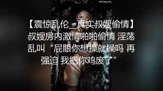 漂亮眼睛口罩美女钟爱黄瓜自慰，舔弄黄瓜展示口活，站立抬腿特写黄瓜插入，毛毛浓密手指扣弄高潮出浆