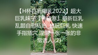 Onlyfans极品白虎网红小姐姐NANA⭐风骚少妇勾引水电工操她的大肥肉鲍