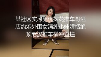 【AI换脸视频】赵露思 性感风骚护士勾引病人