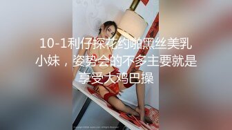 ★☆⚡反差性感女白领⚡★☆“你轻点，奶子涨想让人吸”，闷骚气质优雅女白领 领到房间终于露出本性，工装来不急脱直接开草