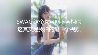 19情人节收集福利视频2