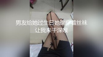 酒店约战颜值身材很不错的极品外围美女,外表斯文气质佳