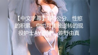 泉州少妇的诱惑