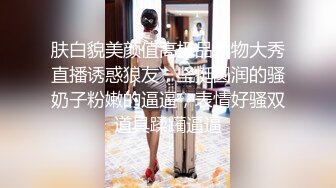 云上会所KTV之偷拍女厕所YSHS 14