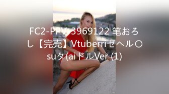 【推特网红】12位推特博主视图福利打包 【768V】 (74)