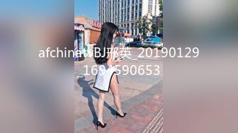 豪華酒店TP身材苗條文藝範眼鏡妹(VIP)