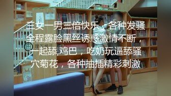 ❤️最新宅男女神VIP福利18分，网红极品美少女【埋导演】COSER远坂凛镜子反射假屌跳蛋紫薇画面非常销魂