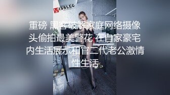 菲律宾女网红 骚气与气质于一体