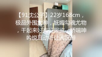 顶级绝美新晋SSS逆天极品女神 璃奈酱  全裸女仆润滑套餐 上帝视角超粉神鲍 淫靡拉丝润滑