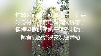 星空传媒 XK8099 元旦盛典 女优狂欢啪