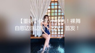  黑丝眼镜少妇 啊用力点操 没力气了 废物啊 大姐嫌男子操逼不给力 慢慢吞吞