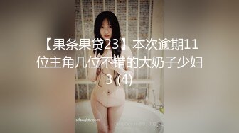 沈睡於腐界的王女 1