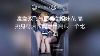 麻豆传媒-越裔女大生AV初登场-南洋风情狂野性爱体验-米亚