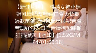 烫发卷发头胖男露脸和眼镜美少妇啪啪做爱，JK制服装，女上位后入狠狠操白虎