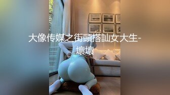 白白嫩嫩丰满黑丝尤物无法抵挡，这触感美妙的肉体，肥大翘臀啪啪骑乘深入躺着享受听着浪吟真叫性福啊