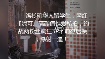 高级商场美女厕拍系列（第二季）第一套