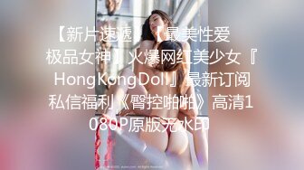 TANGXING唐兴作品-李梓熙 掰穴 搔首弄姿 诱人眼球 惹火曲线勾人魂魄