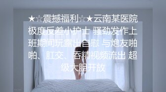   开发探索JK装短裙黑丝极品女神，隔着内裤磨蹭小穴，换上女仆装跪地深喉，怼着大屁股交叉姿势就是操