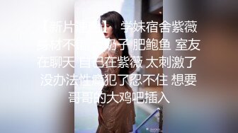 【自整理】打破第四面墙，JOI互动式自慰视频，性感红唇美女躲在桌下挤你肉棒里的牛奶喝！Iris Keenkade最新大合集【101V】 (45)