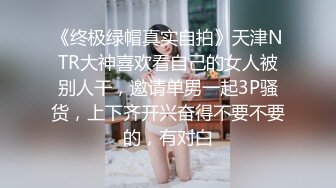 胡渣哥哥和漂亮男友无套做爱，高潮内射，双方很投入，满身大汗看上就很刺激