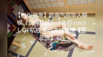 ★☆稀缺资源☆★郑州美甲店老板娘李佳佳 为父治病下海 如今从良上岸却被人意外拔出外围女黑历史 激情性爱视频曝光郑州美甲店老板娘李佳佳 为父治病下海 如今从良上岸却被人意外拔出外围女黑历史 激情性爱视频曝光