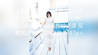 【新片速遞 】学校女厕全景偷拍红色上衣美女的极品小嫩鲍