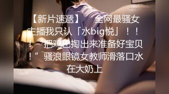 新人！小妹妹刚成年就下海了~【糖糖豆豆】无套啪啪！内射 (1)