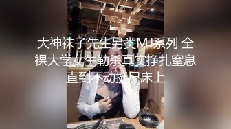 淫娃老婆性欲上来，骚穴正对镜头，等你来射