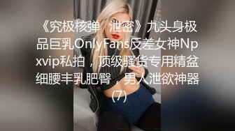 【国产AV荣耀??新春推荐】麻豆传媒正统新作MD215-巨乳成人女性『张芸熙』强势回归疯狂3P激情操 高清720P原版首发