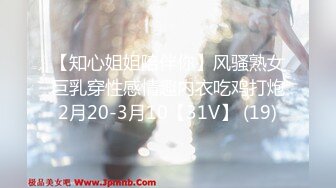 【国产版】[PMC-428]李薇薇 女下属为了工作牺牲身体 吃屌被操都是为了生活 蜜桃影像传媒