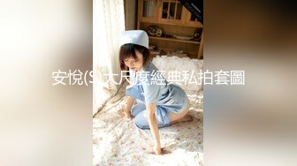 极品爆乳网红【小蔡头喵喵喵】改名【桃气橘子】11月新作《裸体淫纹》淫纹、棒棒、全裸、美足，喷水 高清1080P原版首发