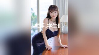  2024-09-25 香蕉秀JDSY-090失恋少女路边醉热心大叔捡回家