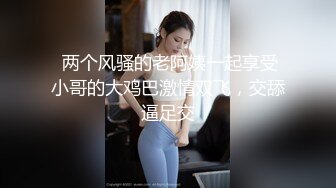 《震撼网红私拍泄密》群狼求档Onlyfans百万粉丝可盐可甜撸铁健身教练Yummy露脸私拍~啪啪紫薇COSER非常反差