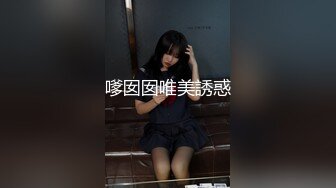   开发探索JK装短裙黑丝极品女神，隔着内裤磨蹭小穴，换上女仆装跪地深喉，怼着大屁股交叉姿势就是操