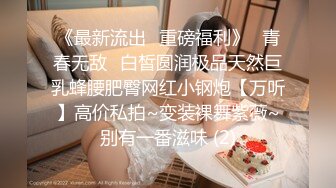  情侣间的爱情就是甜蜜，护士女友，干柴烈火，后入舌吻，经典姿势，无套艹得开开心心！